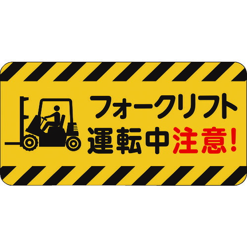 斑点模様冷房装置＆意気組み症打つ手