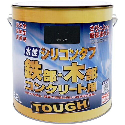 ニッぺ 水性シリコンタフ ブラック ３．２Ｌ 4976124093968 【525-1856】 10,540円