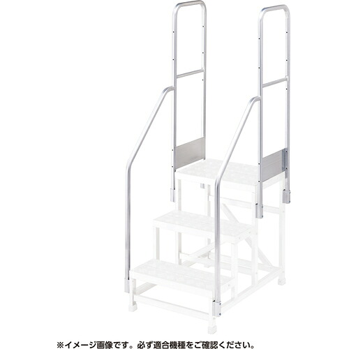 ハセガワ ＤＢＧ４，５段用 両側手摺 ＤＢＧ１．０Ｔ４／５Ｗ１１０（１７１３９） DBG1.0-T4/5W110 【537-2223】