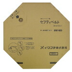 イワブチ セフティベルトSFBT 50M1巻 SFBT-N20 【入数:50】 【548-3138】|オレンジ便利