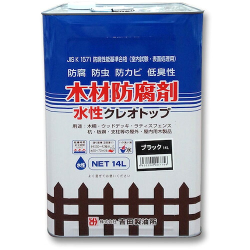 斑点模様空調設備＆いき込み症打つ手