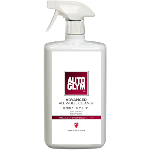 ＡＵＴＯＧＬＹＭ アドバンスドオールホイールクリーナー 泡が留まり汚れが見える 中性ホイールクリーナー 20AAAWC001JP 【658-3551】