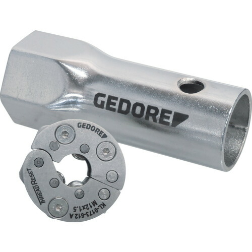 GEDORE ネジ山補修工具 THREAD RESET M14×1.5 3461890 【680-0953】|オレンジ便利
