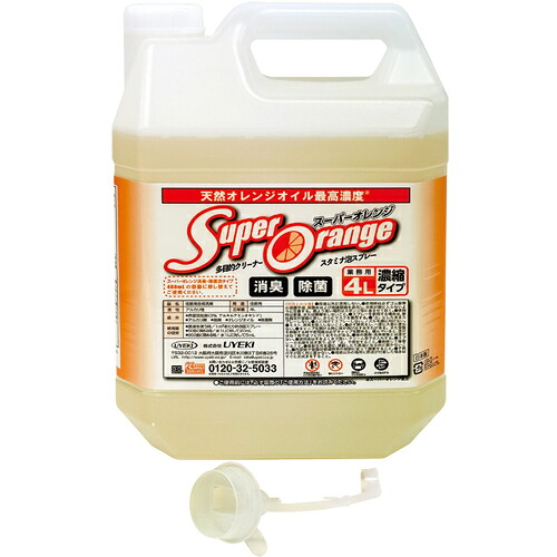 ＵＹＥＫＩ スーパーオレンジ 消臭・除菌泡タイプ業務用（Ｎ）４Ｌ 058309 【682-1960】