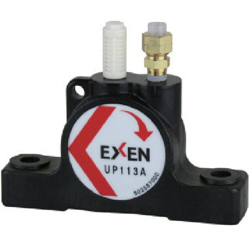 EXEN UP113A プラスチックボールバイブレータ UP113A 【853-6706】|オレンジ便利