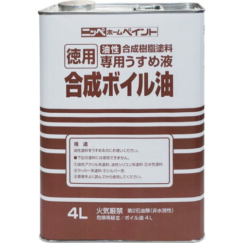 斑点模様冷房装置＆意気ごみ症打つ手