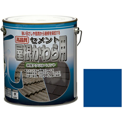 斑点模様空調設備＆いき込み症打つ手