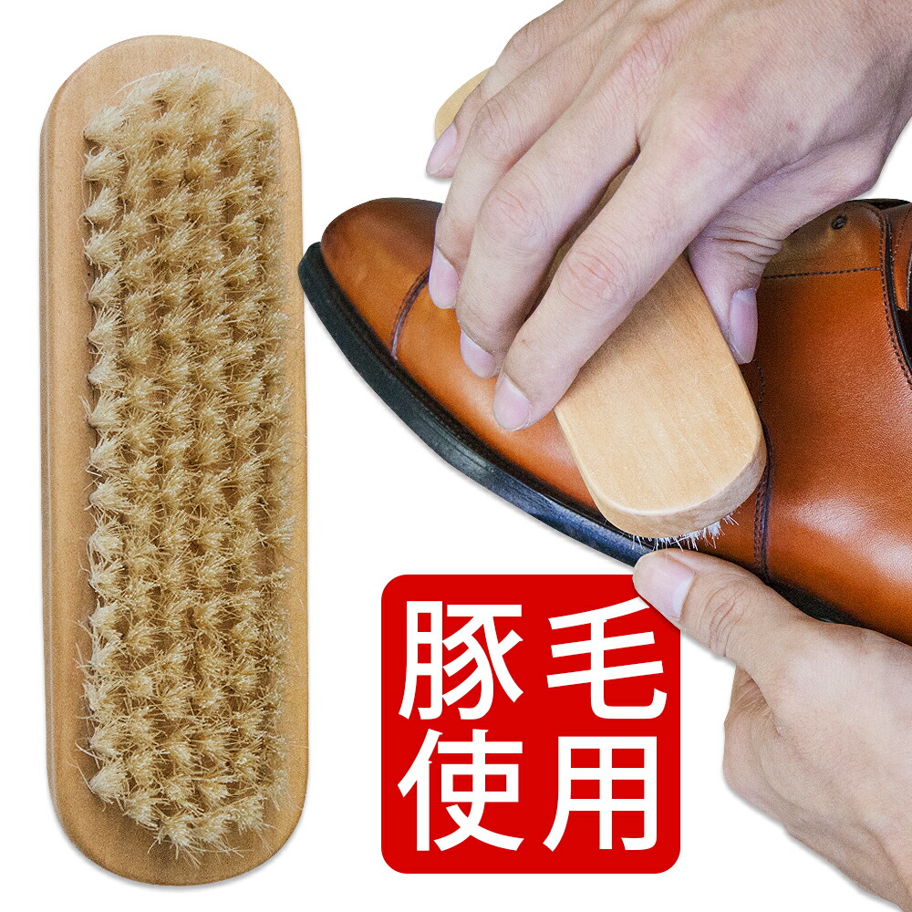 楽天市場】靴 クリーム ブラシ 塗布用ブラシ ジュエル ハンドル