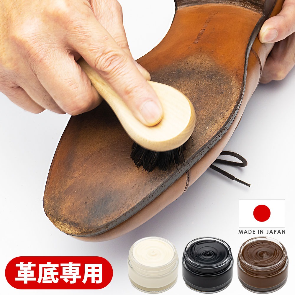 ベルルッティ靴用ブラシ 楽天市場】ベルルッティ（ブラシ｜革・レザーケア用品）：バッグ