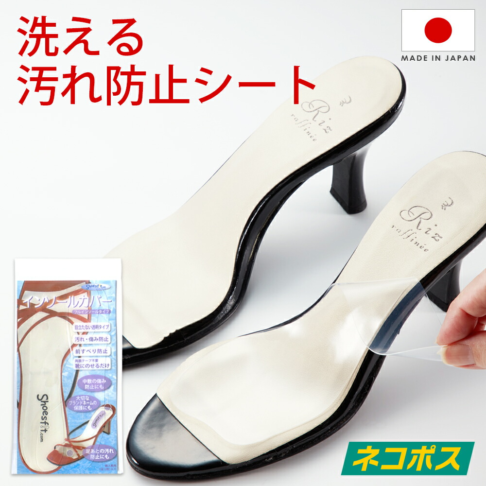 アシート ソフト(B)タイプ 23cm 女性用 25足入 giKyfTdg64, ファッション - esquelles.org