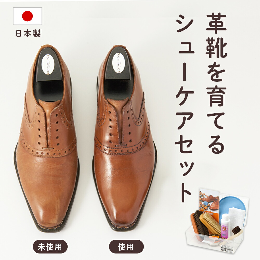 アンティークシューズキーパー　フランス アンティークシューズキーパー フランス その他