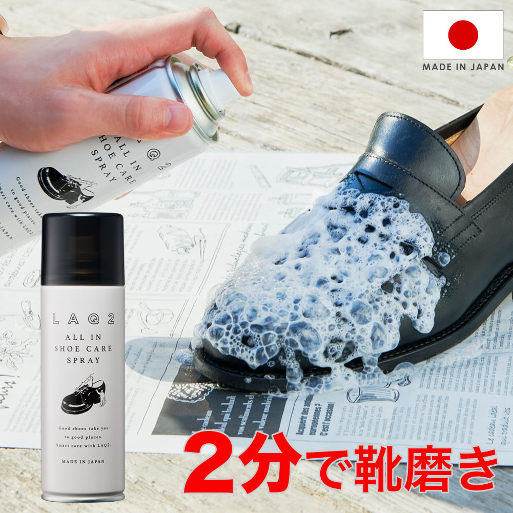 トーエー ビューティーシャワー 200ml 5本セット まとめ売り Amazon.co.jp: トーエー ビューティーシャワー 200ml : ドラッグ