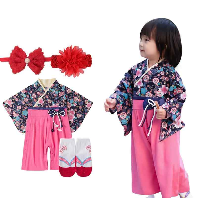 [] 女の子 赤ちゃん ベビー服 フォーマル 浴衣 着物 和装 4点セット 袴セット 可愛い 初節句 記念撮影 雛祭り 端午の節句 100日祝い 靴下付き ベビー 袴 キッズ 袴風 出産祝い ベビー袴 HF37T