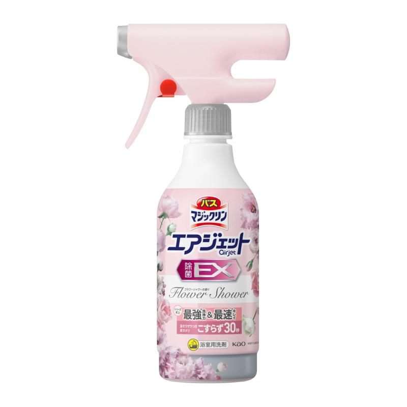バスマジックリン エアジェット 除菌EX フラワーシャワーの香り