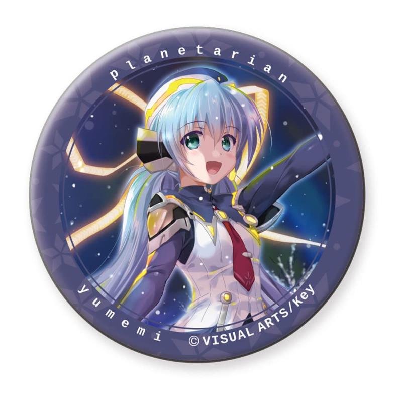 planetarian ～ちいさなほしのゆめ～ 描き下ろしほしのゆめみ（星空）缶バッジ画像