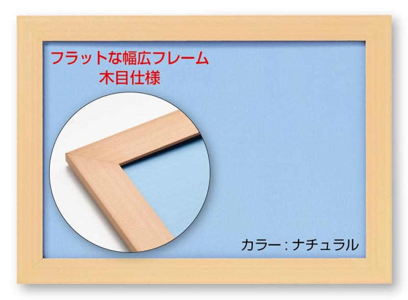ガイアノーツ模型塗料50ml 18694284_3.jpg