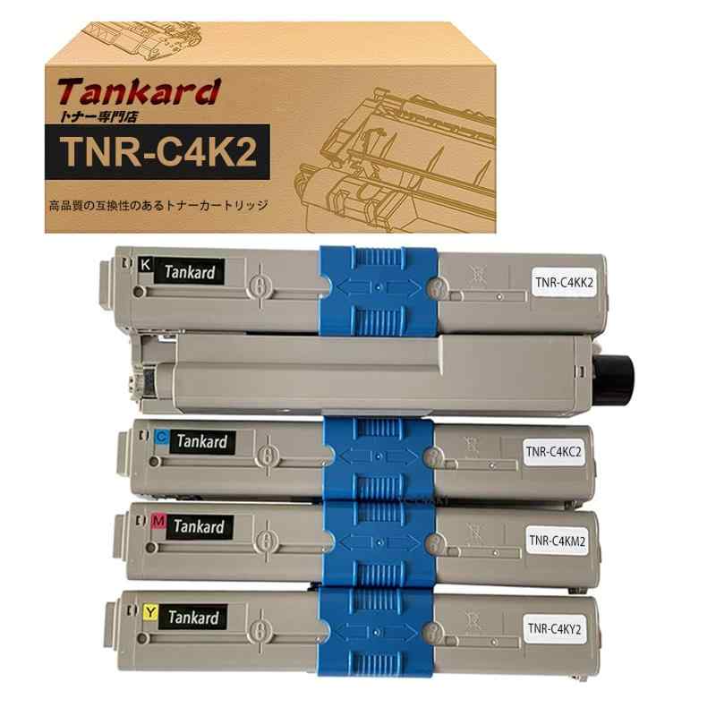 OKI用 TNR-C4K TNR-C4KK2 TNR-C4KC2 TNR-C4KM2 TNR-C4KY2 (4色書き割り 黒いこと シアン マゼンタ 黄色）取り替えっこトナーカートリッジ 相応う機種：OKI C531dn C511dn MC562dn MC562