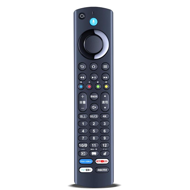 テレビリモコン for Funai フナイリモコン 液晶スマートテレビ