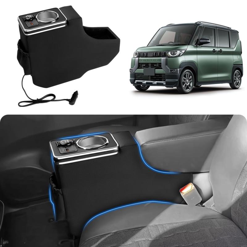 ダイハツ タフト専用 コンソールボックス LA900S LA910S センターコンソールボックス コンソールトレイ 収納ボックス ドリンクホルダー カップホルダー 小物入れ 多機能 アクセサリー