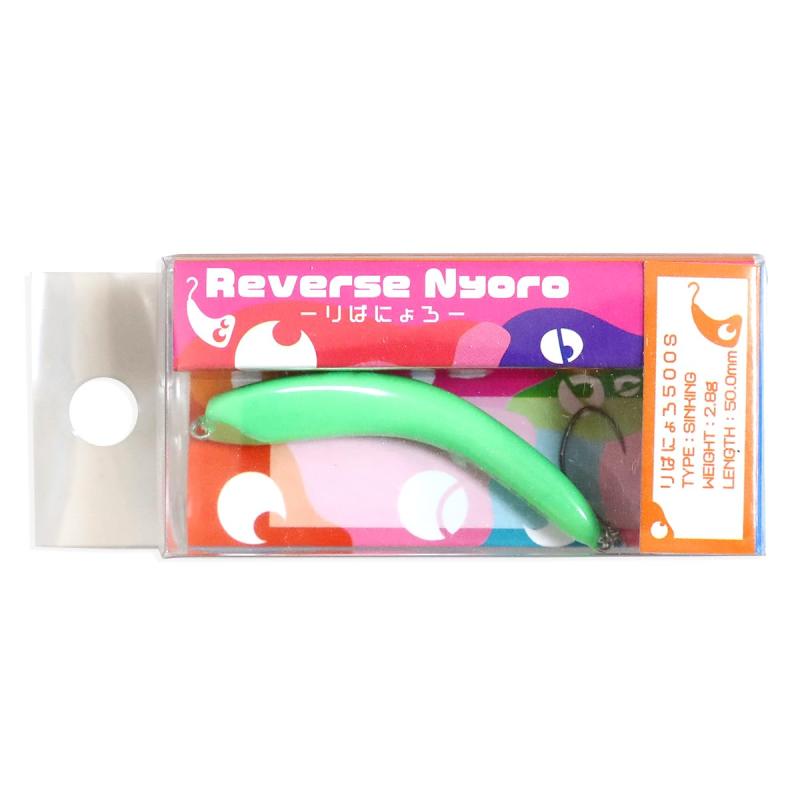 楽天市場】イケクラ りばにょろ 45S : アングラーズショップマニアックス