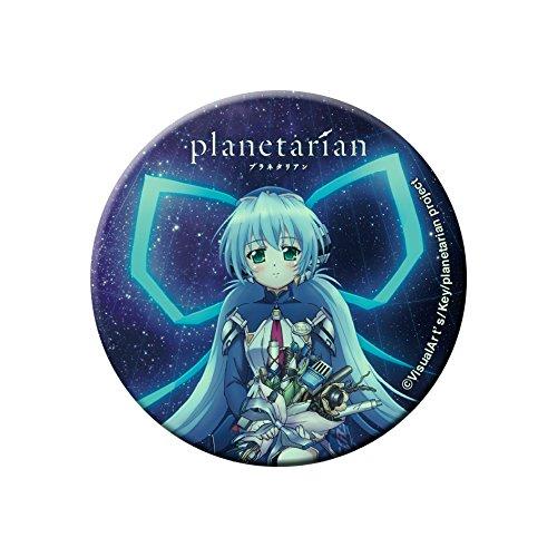 planetarian ゆめみさん高発光缶バッジ 75mm画像