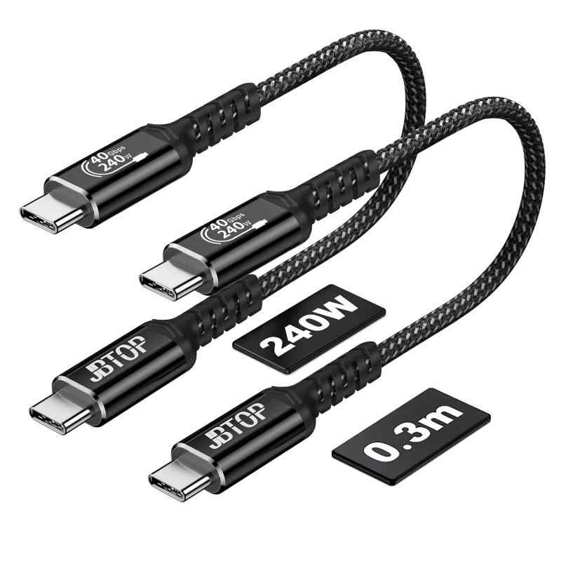 usb c to c 240W 急速充電線