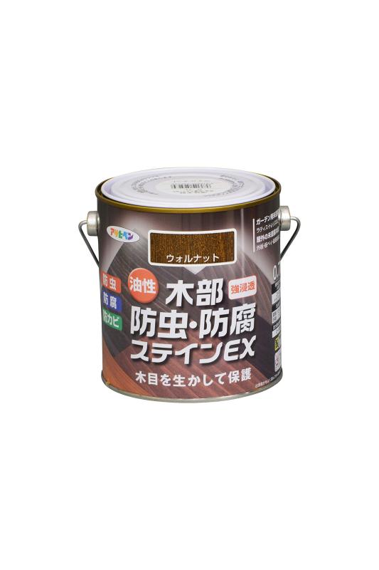 アサヒペン(Asahipen)油性木部防虫・防腐ステインEX|オレンジアイランド