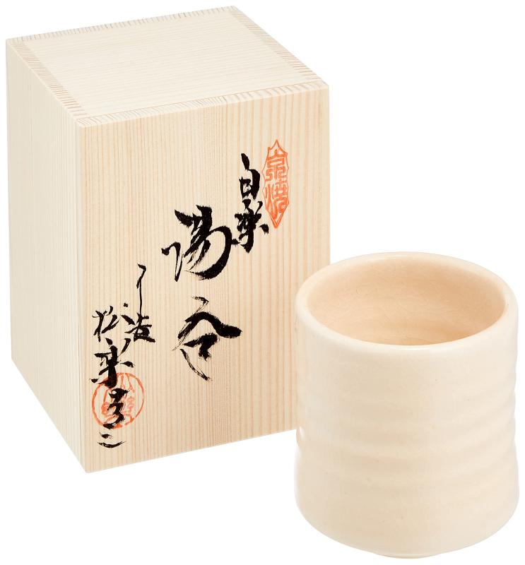 京焼 清水焼 松楽窯 京焼 清水焼 松楽窯 湯呑 (木箱入) 赤楽 uck183-02|オレンジアイランド