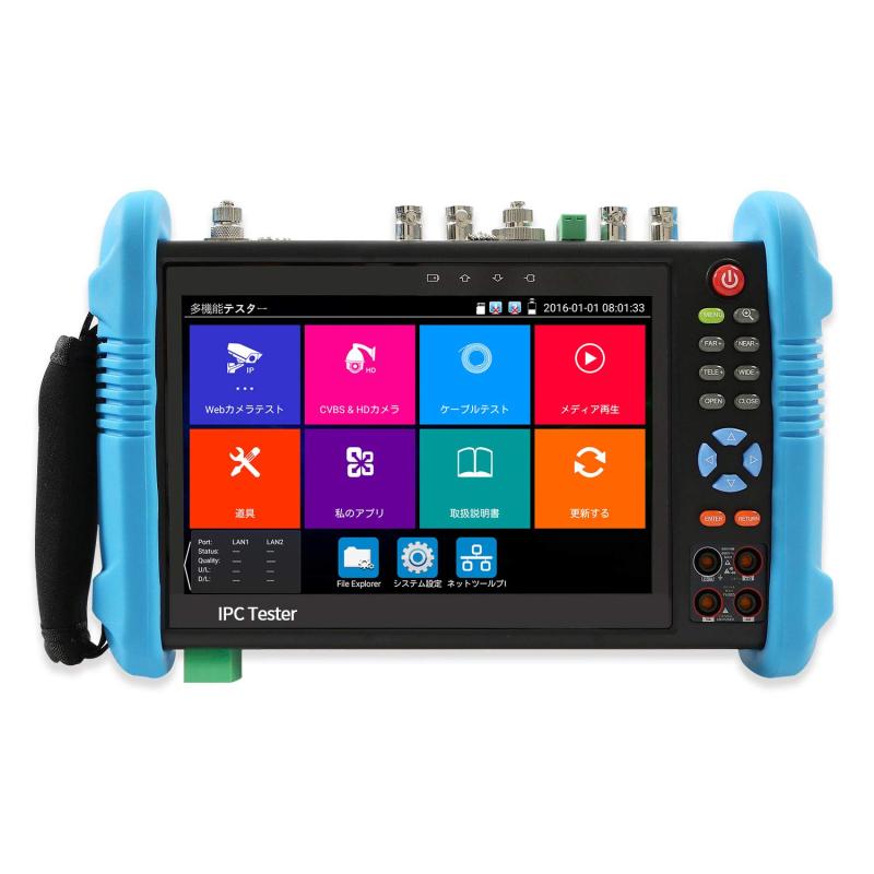 CCTVテスター、盛りだくさん役立つことCCTV写真機テスターTVI/AHD/CVI/POE/無線LAN / 4K H.265 / HDMIインプットおよび最終生産物/ RJ45 TDR /触れ合う映写幕9800MOVTADHSPlus