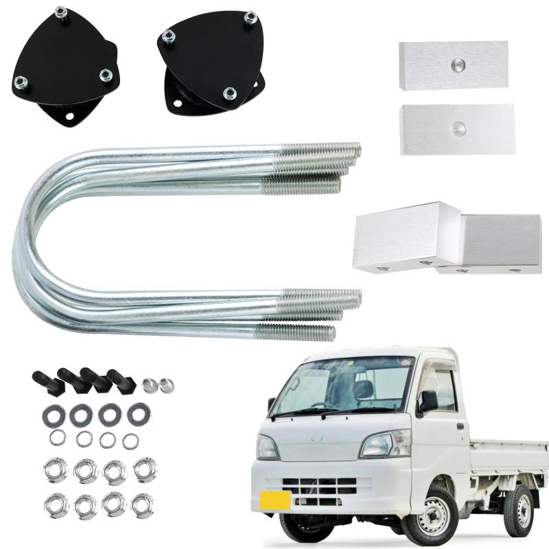 2インチ リフトアップ S200系 ダイハツ ハイゼット/スバル サンバートラック/トヨタ ピクシストラック 適合 S200P S201P S210P S211P S201U S211U S201J S211J トラック 車高 調整 サスペンション パー