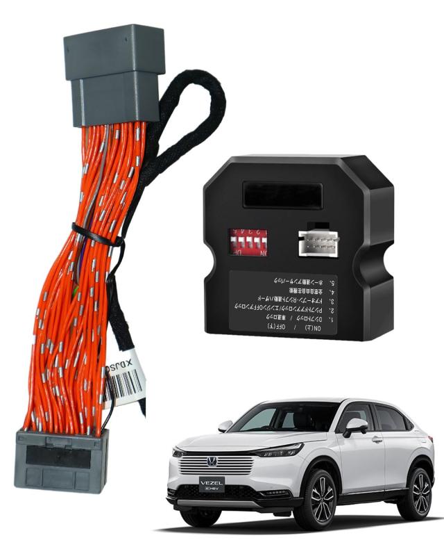 BGUCAR 多機能ドライブサポートシステム エンジン掛けたままロック 車速連動ドアロック オートパワーウィンドウ オートハザード アンサーバックホーン カプラーオン式便利化カスタムパー