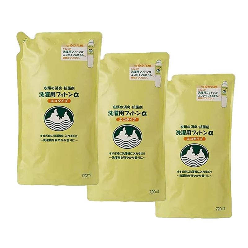 有限会社生活アートクラブ 洗濯用フィトンαエコタイプ 720ml 3袋セット