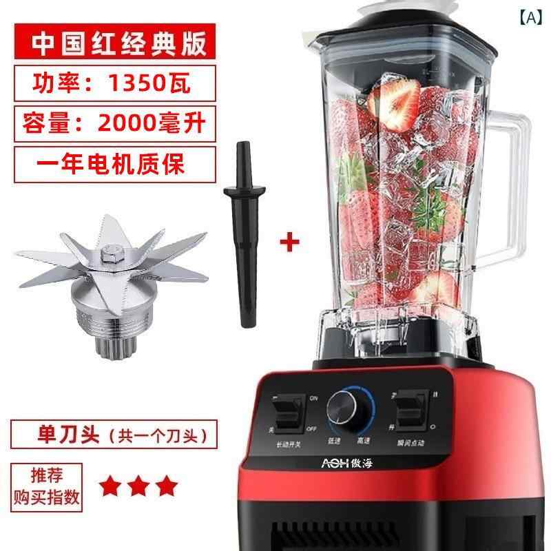 商用 氷かき機 刈氷機 アイスシェーバー 大型 1600W 高速48000回転 2000ml 大容量 銅芯モーター 耐久性 業務用 ミルクティー店 デザート作成 夏向け 冷却機能 ステンレス加工 簡単操作 多用途 氷砕き スムージー対応｜オレンジアイランド