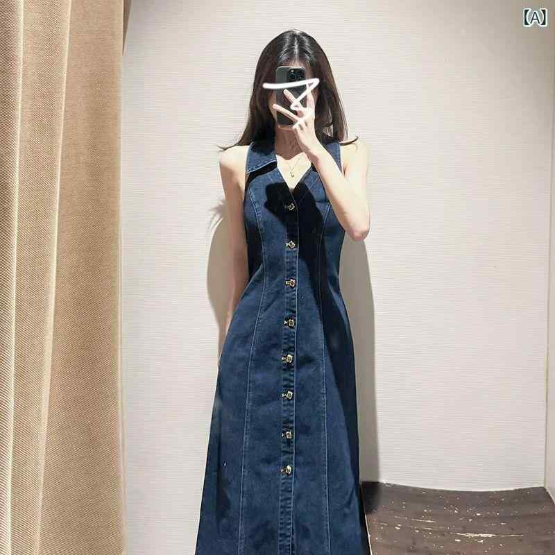 衣装 レディース 掛・岑 背? ジーンズ 牛仔布 綿織物 95%以上 長丈 A字 無袖 中腰 系帯 修身 延性のある 三春 街頭 潮人 表現スタイル 愛くるしい 耳あたらしい ピエス 色つや うつり変わり 柄 シングル 天下太平 成人女性 夏時 通い 普段使い走り 会う約束 軽さ 伸縮性