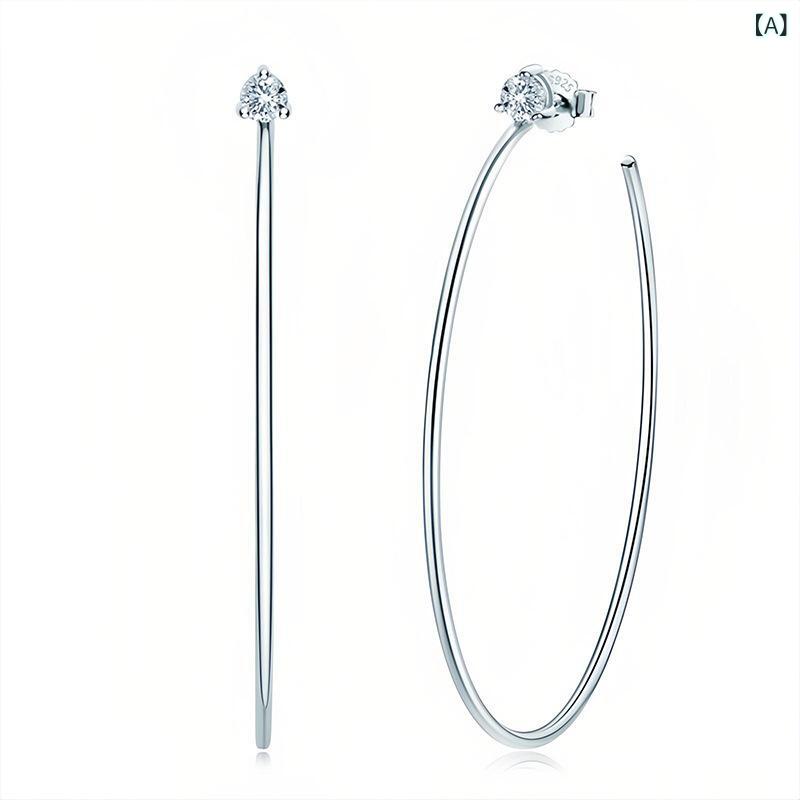 ピアス レディース S925 シルバー サークル リング ピアス イヤリング 豪華感 アクセサリー ジュエリー 幾何学模様 清新 甘め かわいい ホワイト ゴールド|オレンジアイランド