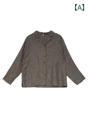 レディース プルオーバー トップス 小西装 上衣 麻 原材料 刺しゅう ひな型 長袖 方領 基本理念 表現スタイル 人となり 通い 肌理 柄 赤銅色 秋 2025