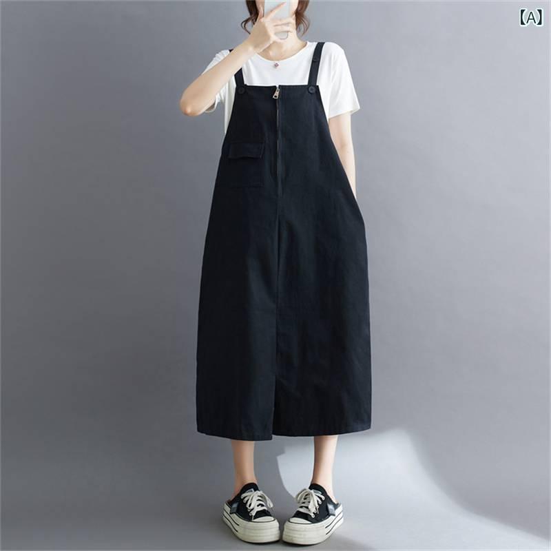 通い ロング スコート 夏  日 韓 レ トロ ゆるい 衣装 a 版 減 齢で 痩せた  色の スコート 女
