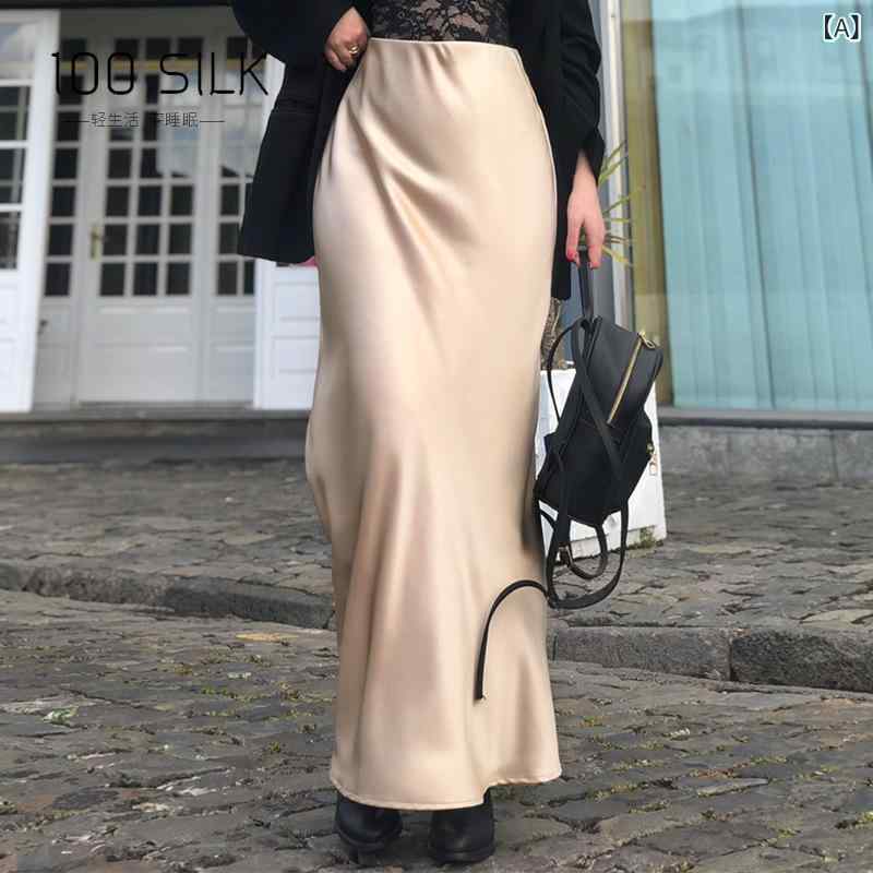 半身スカート 女性用 真? 桑蚕? 光沢 ロング丈 包臀 ハイウエスト ストレッチ スリム マーメイド 春夏 通勤 風 香?金 白 ・摩瑰粉 墨黒 深・稀 通勤用 普段使い 軽量 伸縮性 再生繊維 ハイウエスト ビッグシルエット ピンク系 アイボリー｜オレンジアイランド