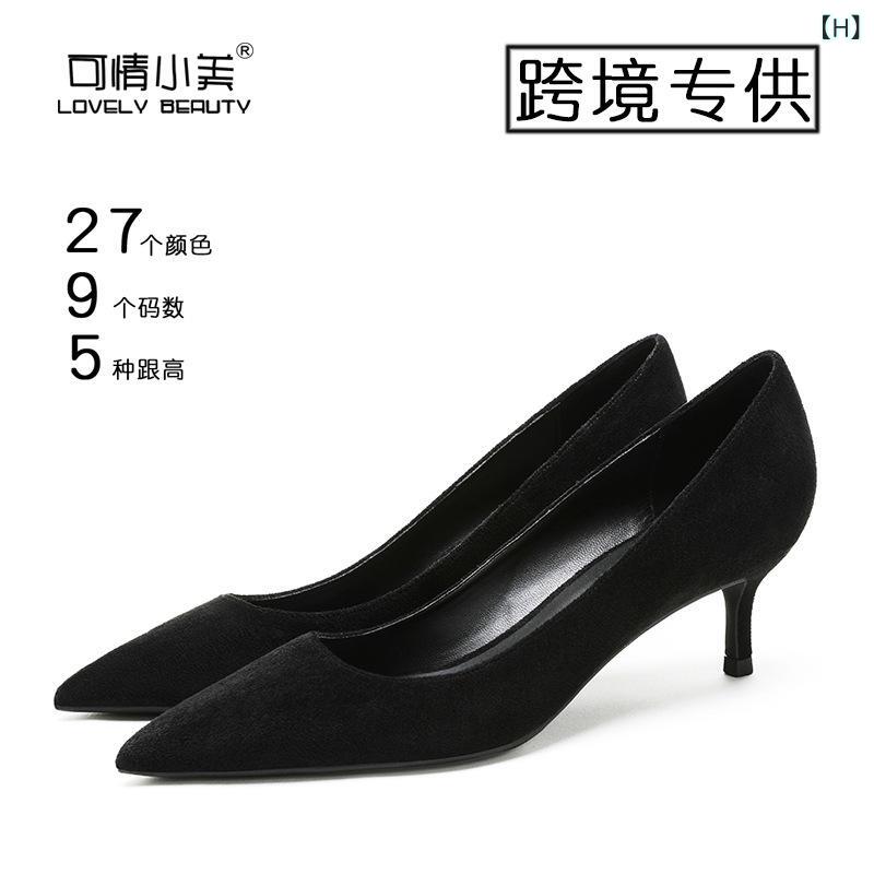 パンプス レディース 亭主もち用 大層らしい大きさ ラージサイズ ポインテッドトゥ スティレットヒール ハイヒール スエードクロス調 浅履き 耐摩耗 上滑り打ちきり OL 事務室 商行為 フォーマル 勤務場所用 美脚 脚長成り行き オール時期 春夏秋冬