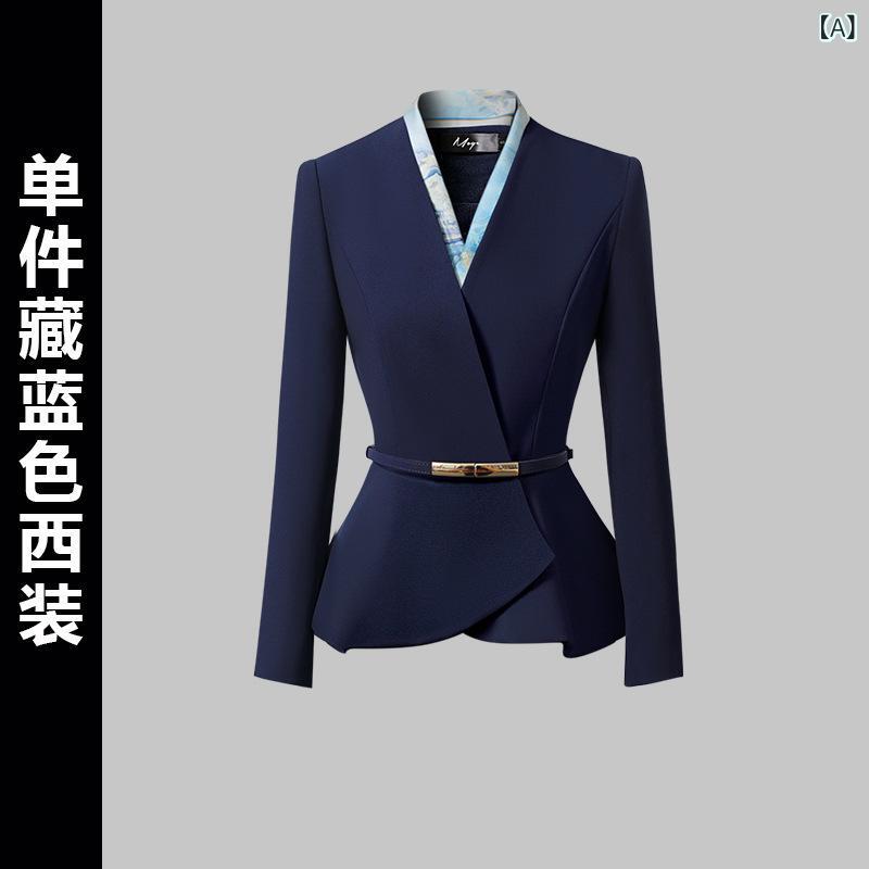 セットアップ レディース 日月 雅びやか 商行為 フォーマル 事務服 受け付け 事務室細工物 長袖 テーラードジャケット スコート ズボン下背広 ポリエステル 紺色 米国海軍