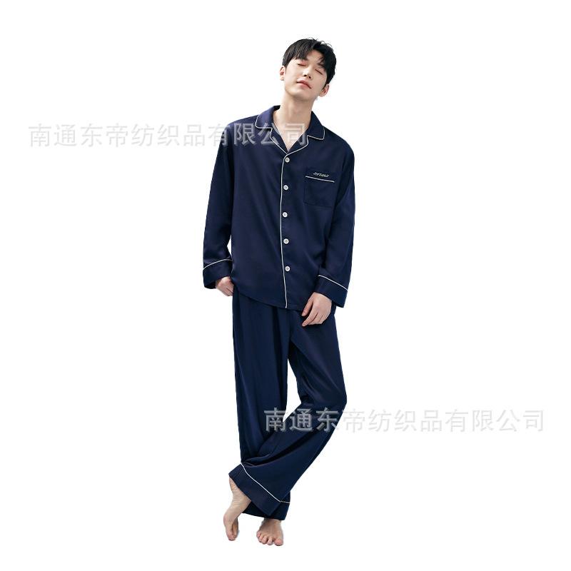 パジャマ 二人組 レディース 成人男性用 お座敷御召しもの ワンマイルウェア セットアップ リヨ独居室 薄っぺら 晴れ晴れしい感 長袖 長ズボン 襟付き添い人 通気性 好いたらしい 分かりやすい 心地よい 春夏秋