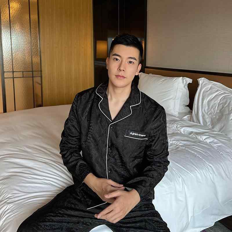 パジャマ メンズ レディース 好一対 ありの実 お部屋お召しもの 寝巻き 裏起毛 繻子調 襟付き添い人 長袖 長ズボン 上下仕掛ける あったか ゆったり 好いたらしい 秋冬 黒いこと