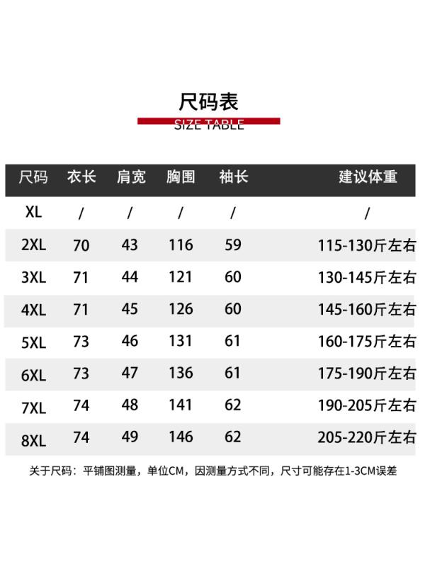 中綿厚地の外套 レディース 亭主持ち 気が大きい大きさ ゆったり 体型押しかぶせる 秋冬 真っただ中丈 二分の一丈 アウター 裏起毛 朦々たる 生あたたかい 防寒 ボンネット付き添い人 心地よい 通い 赤いこと 珈琲色 ポリエステル フェイクダウン