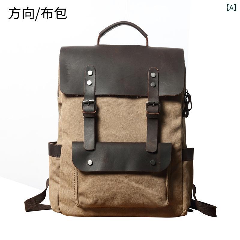 背嚢 ユニ一発やる メンズ レトロ ビンテージ 分科大学風 風 帆布 キャンヴァス 綿織物 革 クホースレザー 大電気容量 耐摩耗性 14inパソコン納める 旅する 心地よい