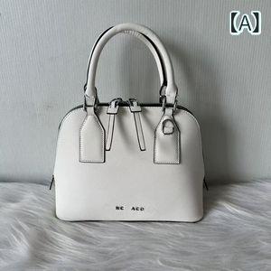 ハンドバック レディース 貝殼御徒面子 貝殼御徒面子 ショルダーバッグ ポシェット 曲がったがけ 肩かけ PUなめし革 マカロンカラー 可愛らしい 愛くるしげ