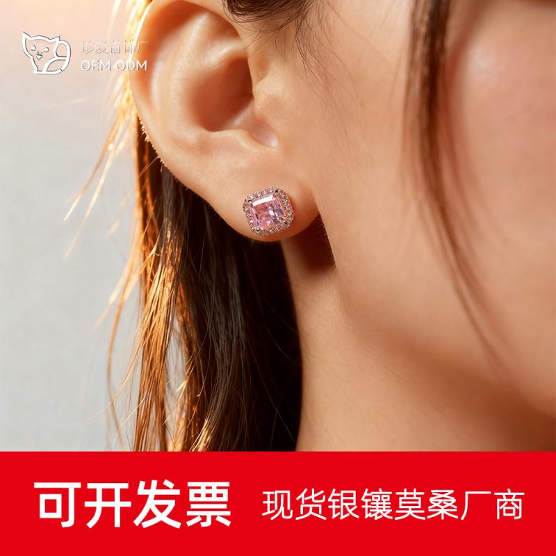 ピアス レディース 925しろがね色 酸化ジルコニウム 幾何学学飾りつけ  通い 愛くるしい イヤリング 灯し火メッキ工業 しろがね色