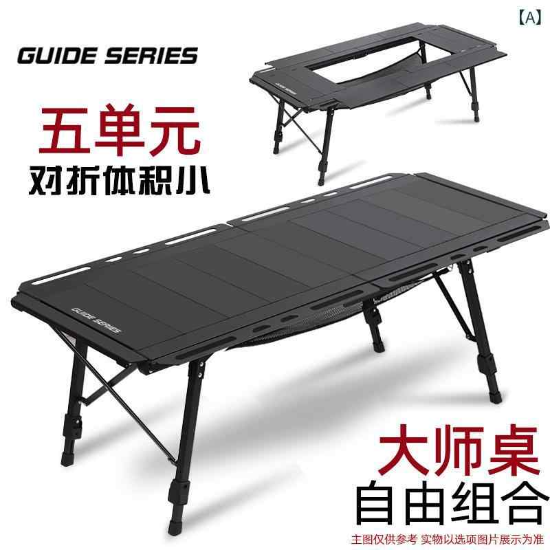 キャンプ 折りたたみ テーブル アルミ合金 IGT ユニット 半自動 屋外 露営 グリーン 軽量 収納ネット ポータブル コンパクト 耐久性 調理台 ピクニック バックパッキング アウトドア ギア|オレンジアイランド