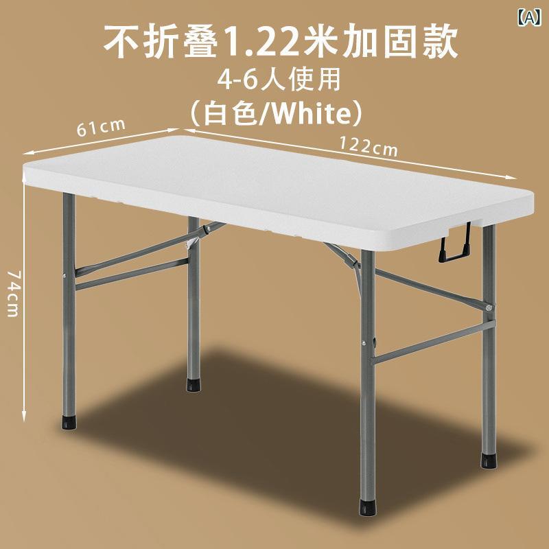折りたたみテーブル 折り畳み式 プラスチック 軽量 持ち運び便利 屋外 キャンプ アウトドア 家庭用 簡易 食事 小さめ ダイニング 勉強 作業 長テーブル 白 グレー 黄色 ブルー ブラック 緑 軍緑 12メートル 122メートル 152メート｜オレンジアイランド