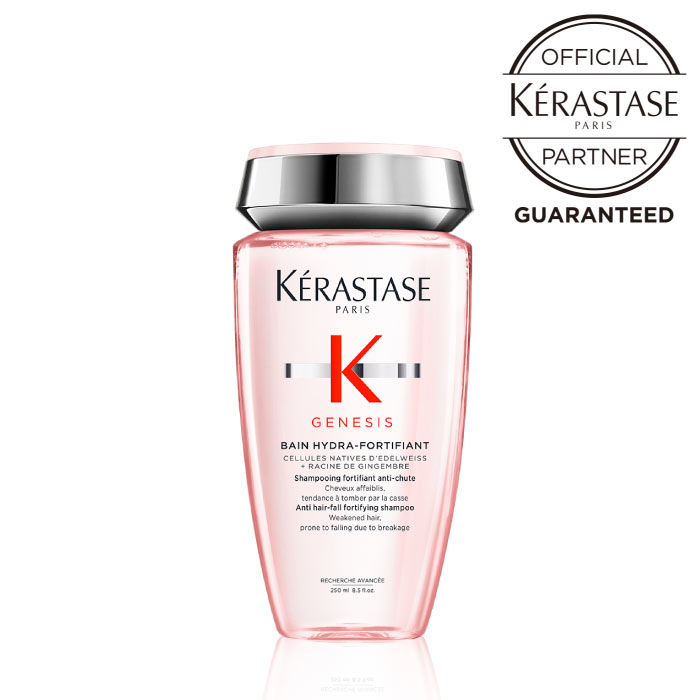 【新品3個】ケラスターゼ ヘアマスク クロノロジスト R 200ml Amazon.co.jp: ケラスターゼ ヘアマスク クロノロジスト R 200mL