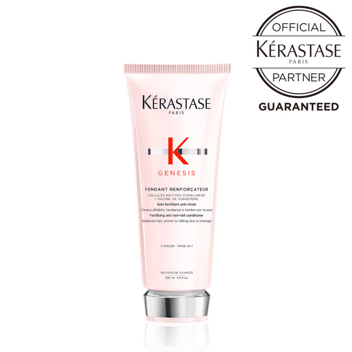 楽天市場】KERASTASE ケラスターゼ RE フォンダン エクステンショニスト 200ml ノンシリコン トリートメント サロン専売品 美容室  カラー パーマ : 美髪・プロ用 オレンジな気持ち